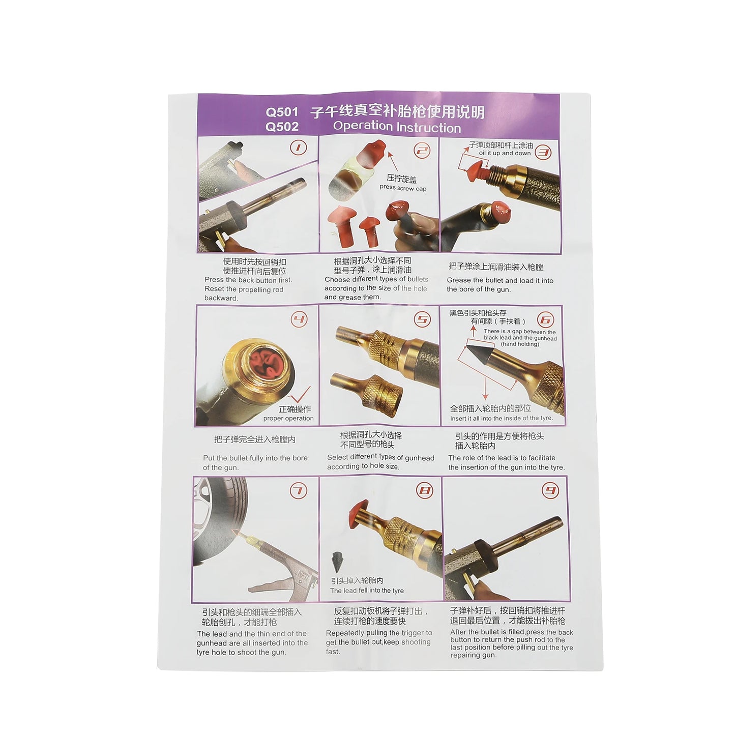 Car Tire Repair Kit Lightweight Puncture Plug Tool Tyre Puncture Emergency for Tubeless Tire Probe Tool Repair Toolbox