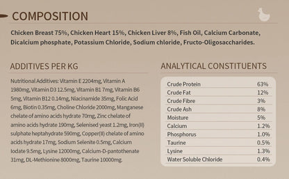 Hipaws Complete Natural Chicken Recipe Freeze-Dried Cat Food Treats Toppers 280g, Hypoallergenic No Grain Fresh Chicken; Freeze