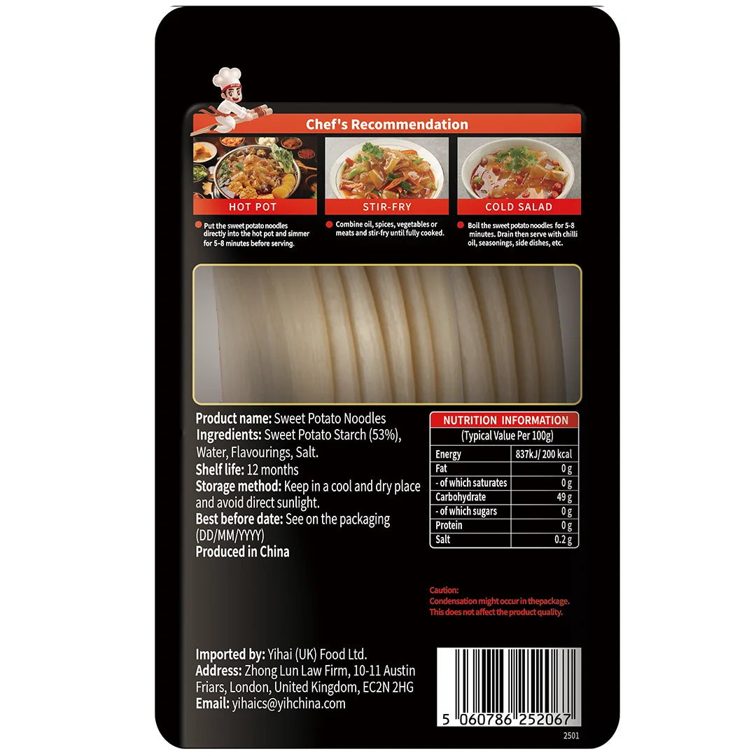 Magiccook 4 Packages * Wide Potato Noodles 200g