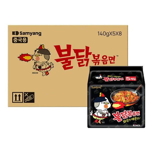 Samyang, Carbo Buldak Nuclear Fire Fried Super Hot Spicy Noodle, Pack of 40, 140g/pack