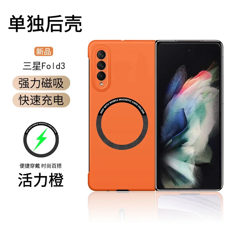 Ultra Thin Skin Feel Case for Samsung Galaxy Z Fold 3 4 5 6 7 Fold5 for Magsafe Magnetic Wireless Charging Fold6 Fold4 Cover