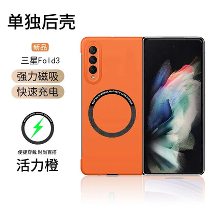 Ultra Thin Skin Feel Case for Samsung Galaxy Z Fold 3 4 5 6 7 Fold5 for Magsafe Magnetic Wireless Charging Fold6 Fold4 Cover