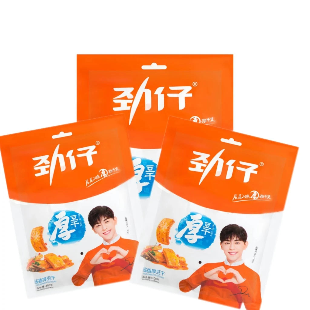 Jinzai, Dried Tofu - Soy Sauce Flavor, Pack of 3, 108g/bag