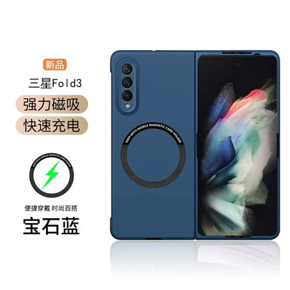 Ultra Thin Skin Feel Case for Samsung Galaxy Z Fold 3 4 5 6 7 Fold5 for Magsafe Magnetic Wireless Charging Fold6 Fold4 Cover