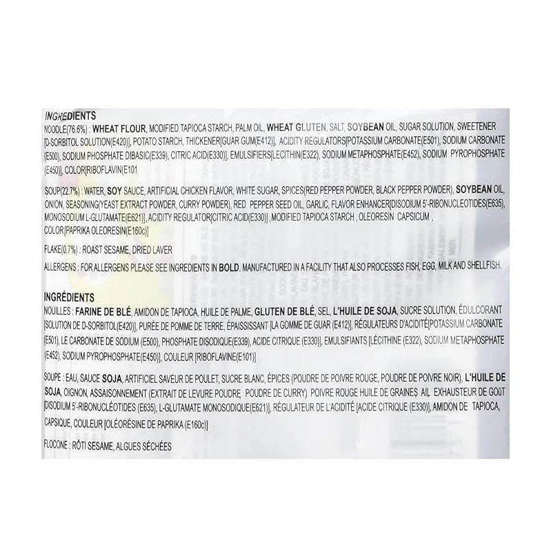 Samyang, Carbo Buldak Nuclear Fire Fried Super Hot Spicy Noodle, Pack of 40, 140g/pack