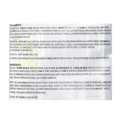 Samyang, Carbo Buldak Nuclear Fire Fried Super Hot Spicy Noodle, Pack of 40, 140g/pack