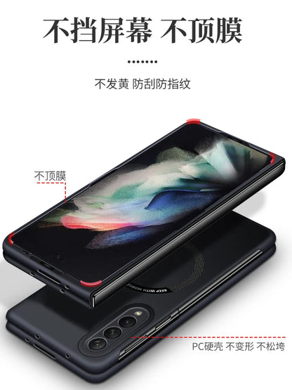 Ultra Thin Skin Feel Case for Samsung Galaxy Z Fold 3 4 5 6 7 Fold5 for Magsafe Magnetic Wireless Charging Fold6 Fold4 Cover