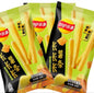 Lay's, Long French Fries in Honey Mustard Flavor, Pack of 3, 38g/pack