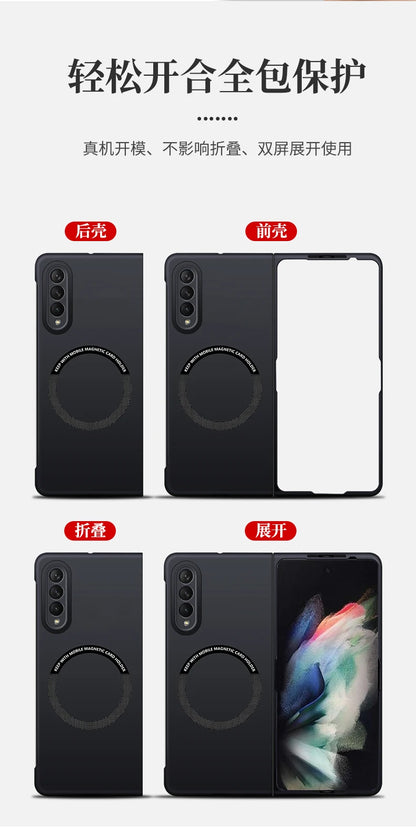 Ultra Thin Skin Feel Case for Samsung Galaxy Z Fold 3 4 5 6 7 Fold5 for Magsafe Magnetic Wireless Charging Fold6 Fold4 Cover