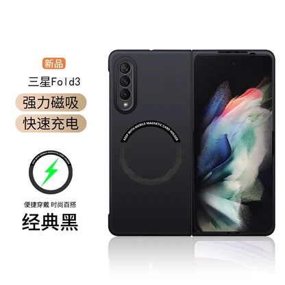 Ultra Thin Skin Feel Case for Samsung Galaxy Z Fold 3 4 5 6 7 Fold5 for Magsafe Magnetic Wireless Charging Fold6 Fold4 Cover