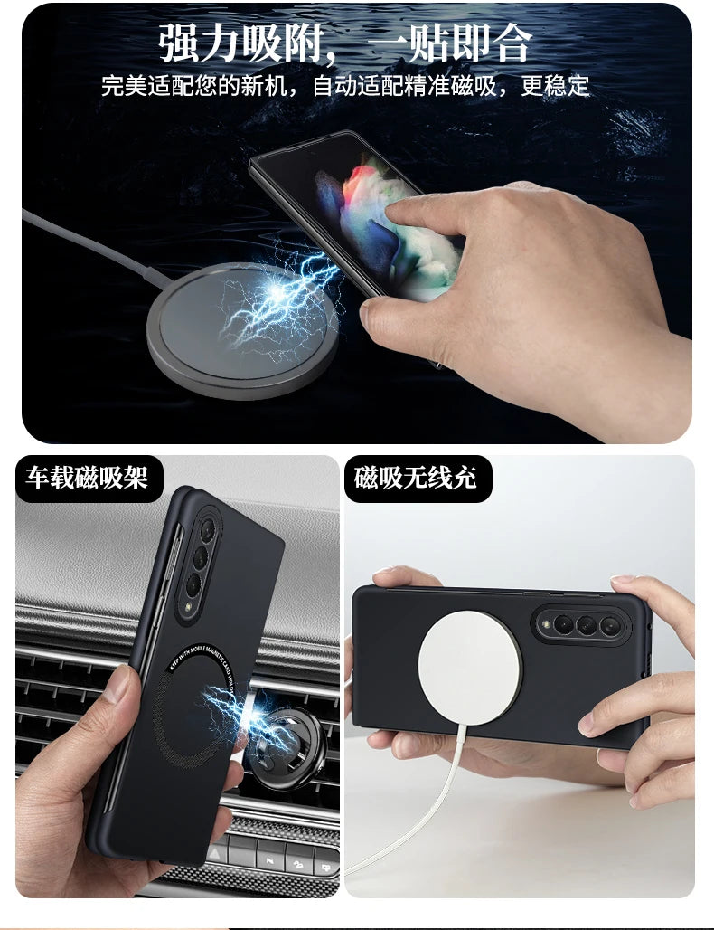 Ultra Thin Skin Feel Case for Samsung Galaxy Z Fold 3 4 5 6 7 Fold5 for Magsafe Magnetic Wireless Charging Fold6 Fold4 Cover