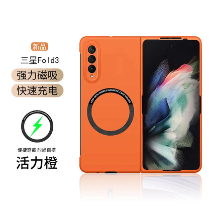 Ultra Thin Skin Feel Case for Samsung Galaxy Z Fold 3 4 5 6 7 Fold5 for Magsafe Magnetic Wireless Charging Fold6 Fold4 Cover