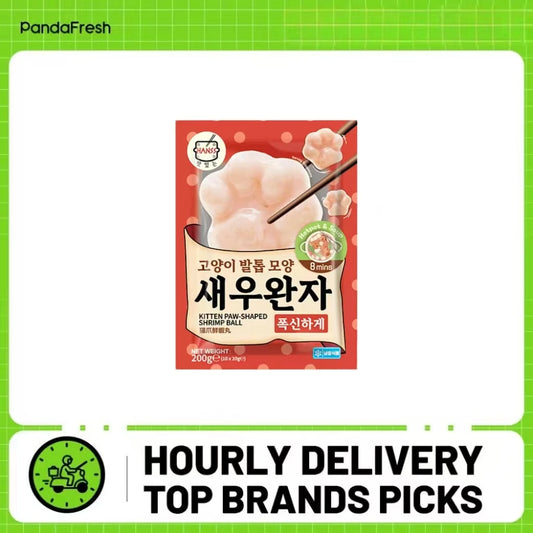 HANSS Kitten Paw - Shaped Shrimp Ball 200g