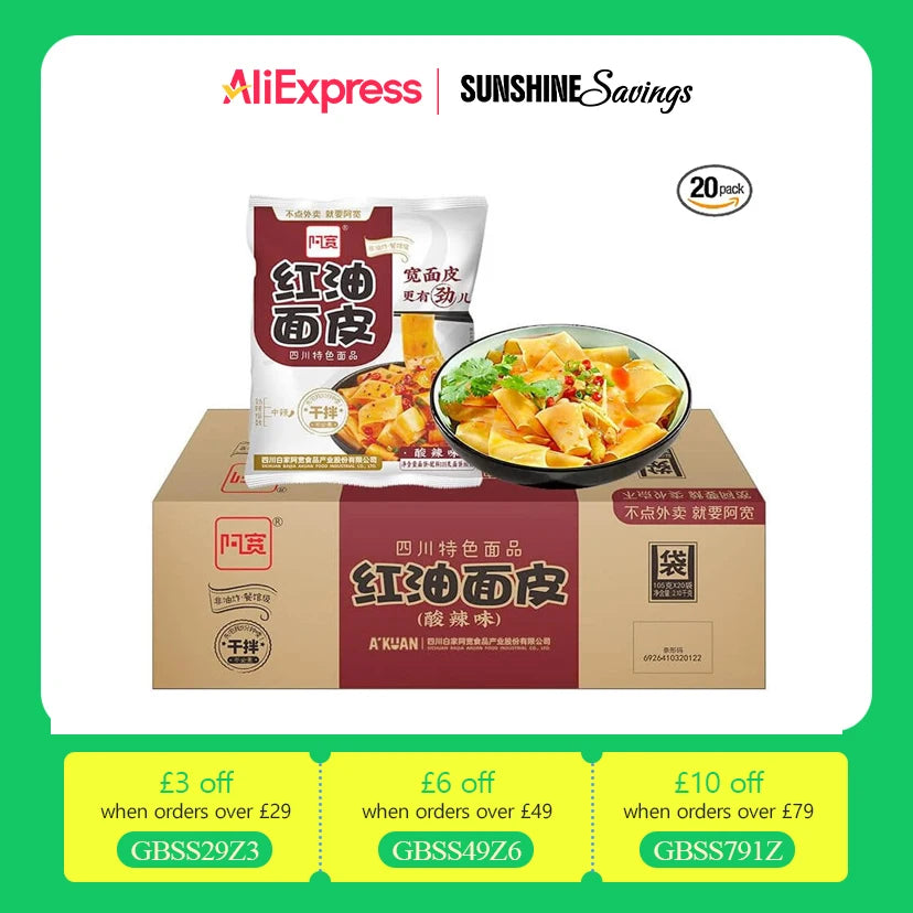 AK Baijia- Sichuan Broad Noodle- Hot & Sour , Spicy Hot , Sesame Paste Flavour - pack of 20