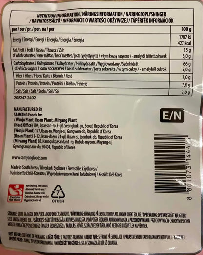 Samyang, Carbonara - flavored Hot Chicken Flavor Noodles, Pack of 5, 130g/bag