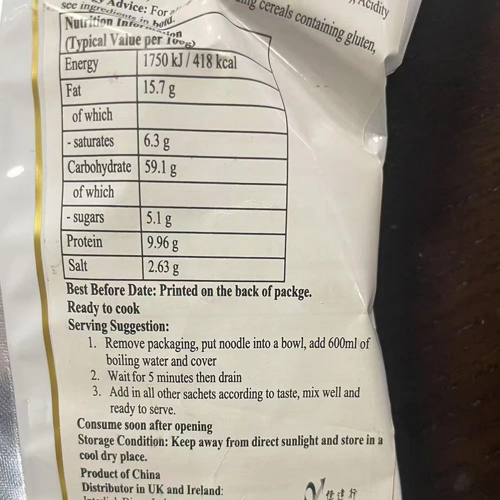 AK Baijia- Sichuan Broad Noodle- Hot & Sour , Spicy Hot , Sesame Paste Flavour - pack of 20