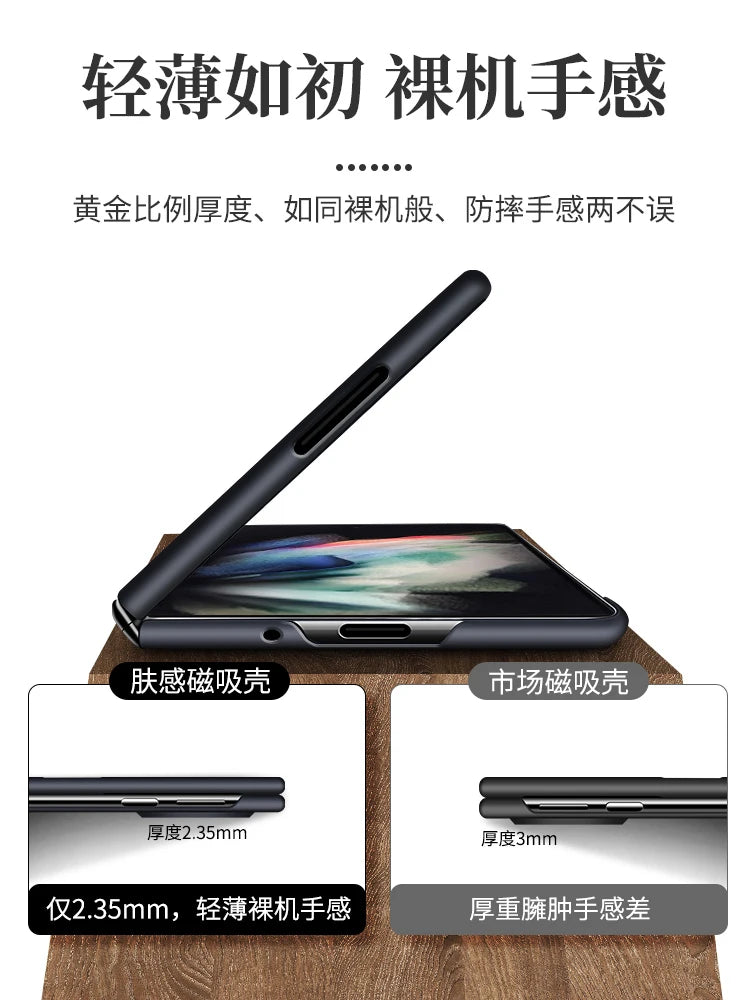 Ultra Thin Skin Feel Case for Samsung Galaxy Z Fold 3 4 5 6 7 Fold5 for Magsafe Magnetic Wireless Charging Fold6 Fold4 Cover