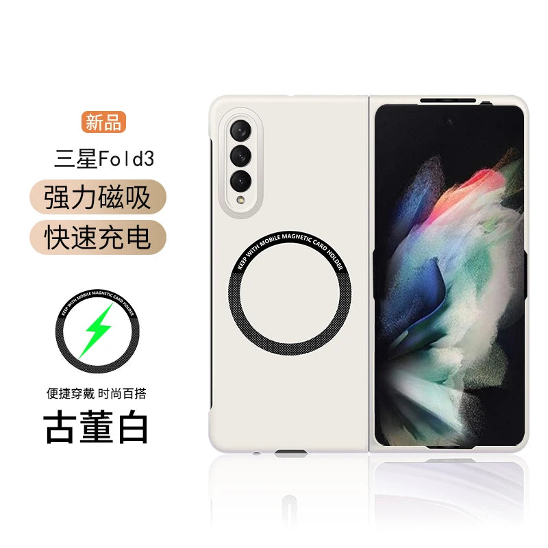 Ultra Thin Skin Feel Case for Samsung Galaxy Z Fold 3 4 5 6 7 Fold5 for Magsafe Magnetic Wireless Charging Fold6 Fold4 Cover