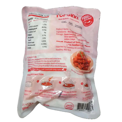 Food Berry, Topokki Rice Cake, 500g/pack