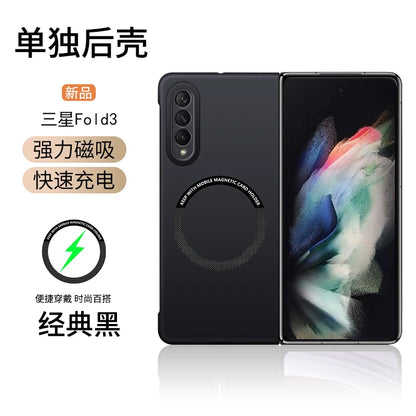 Ultra Thin Skin Feel Case for Samsung Galaxy Z Fold 3 4 5 6 7 Fold5 for Magsafe Magnetic Wireless Charging Fold6 Fold4 Cover