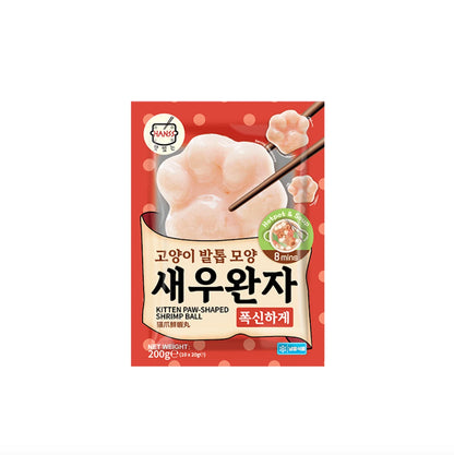 HANSS Kitten Paw - Shaped Shrimp Ball 200g