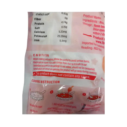 Food Berry, Topokki Rice Cake, 500g/pack