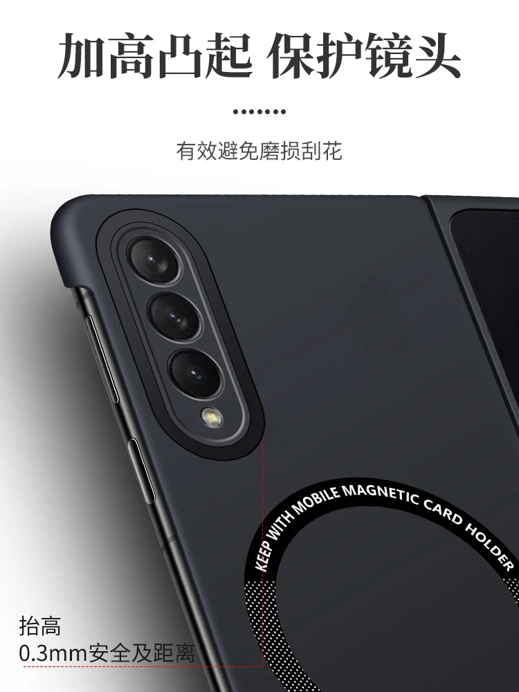 Ultra Thin Skin Feel Case for Samsung Galaxy Z Fold 3 4 5 6 7 Fold5 for Magsafe Magnetic Wireless Charging Fold6 Fold4 Cover