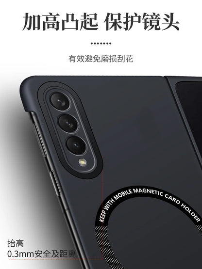 Ultra Thin Skin Feel Case for Samsung Galaxy Z Fold 3 4 5 6 7 Fold5 for Magsafe Magnetic Wireless Charging Fold6 Fold4 Cover