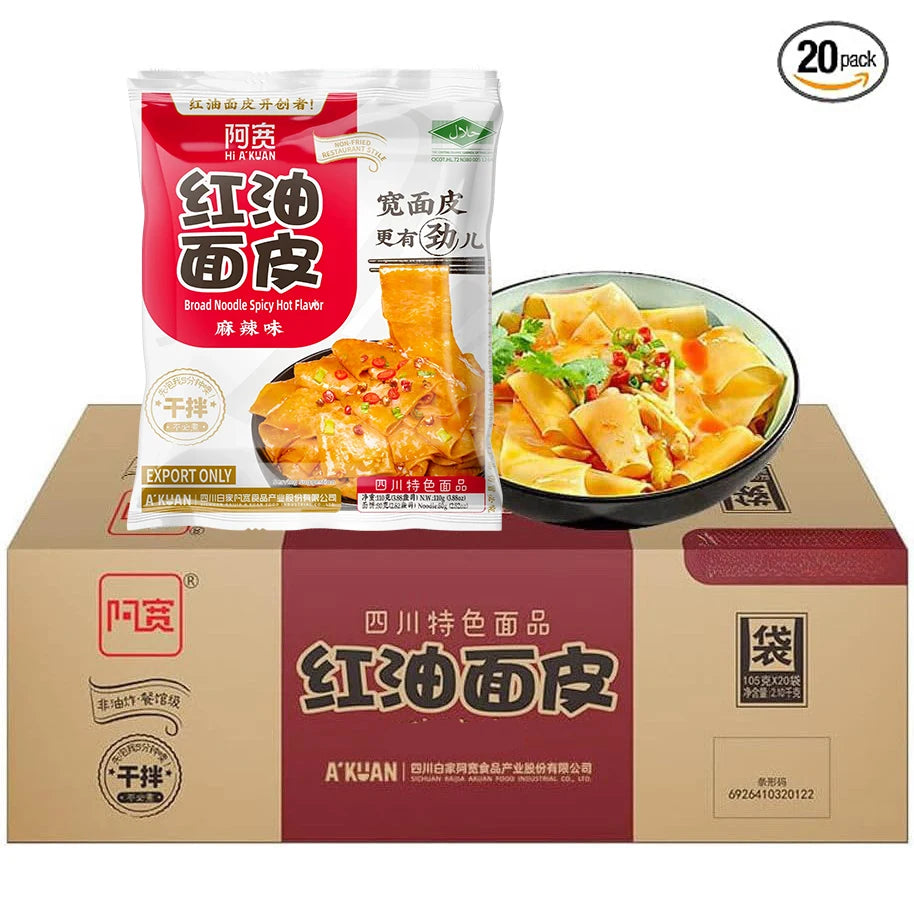 AK Baijia- Sichuan Broad Noodle- Hot & Sour , Spicy Hot , Sesame Paste Flavour - pack of 20