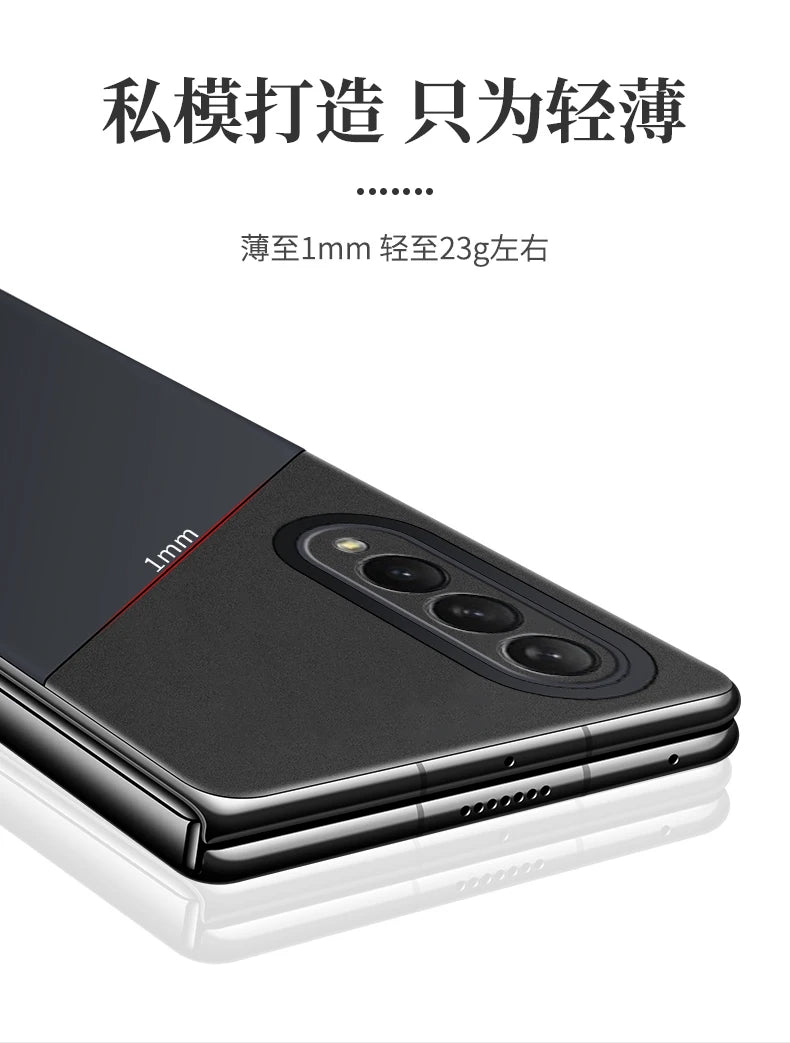 Ultra Thin Skin Feel Case for Samsung Galaxy Z Fold 3 4 5 6 7 Fold5 for Magsafe Magnetic Wireless Charging Fold6 Fold4 Cover