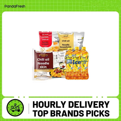 【Spicy Noodle Snack Pack】Akuan Bagged Spicy Oil Wheat Noodles (Sesame Paste + Spicy + Sour & Spicy Flavors)+ Iced Black Tea*3