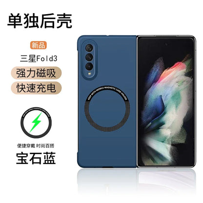 Ultra Thin Skin Feel Case for Samsung Galaxy Z Fold 3 4 5 6 7 Fold5 for Magsafe Magnetic Wireless Charging Fold6 Fold4 Cover