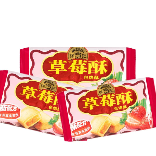 Shu Fu Ji, Strawberry Shortcakes, Pack of 3, 184g/bag