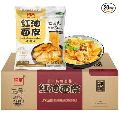 AK Baijia- Sichuan Broad Noodle- Hot & Sour , Spicy Hot , Sesame Paste Flavour - pack of 20