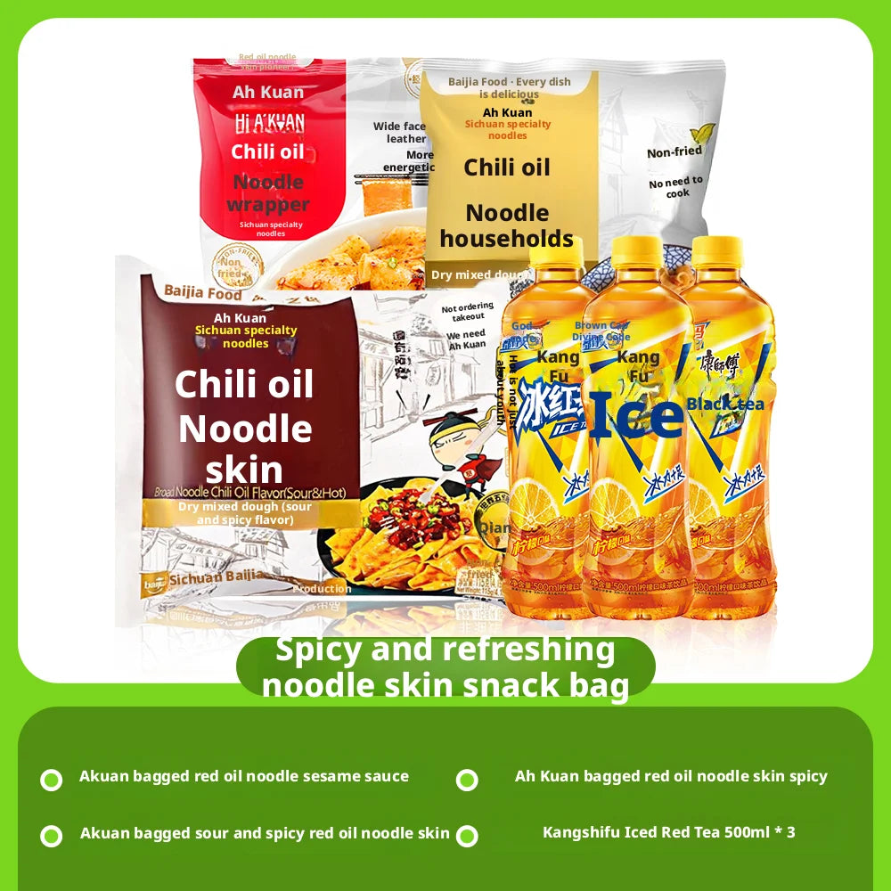 【Spicy Noodle Snack Pack】Akuan Bagged Spicy Oil Wheat Noodles (Sesame Paste + Spicy + Sour & Spicy Flavors)+ Iced Black Tea*3