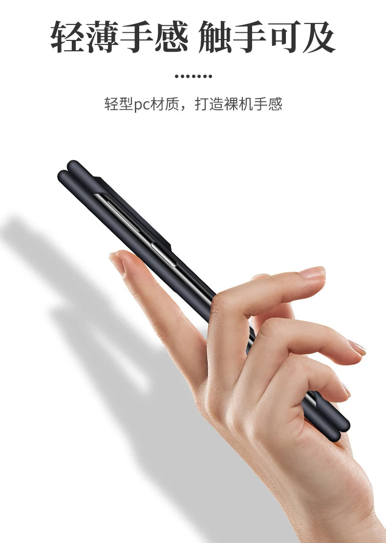 Ultra Thin Skin Feel Case for Samsung Galaxy Z Fold 3 4 5 6 7 Fold5 for Magsafe Magnetic Wireless Charging Fold6 Fold4 Cover